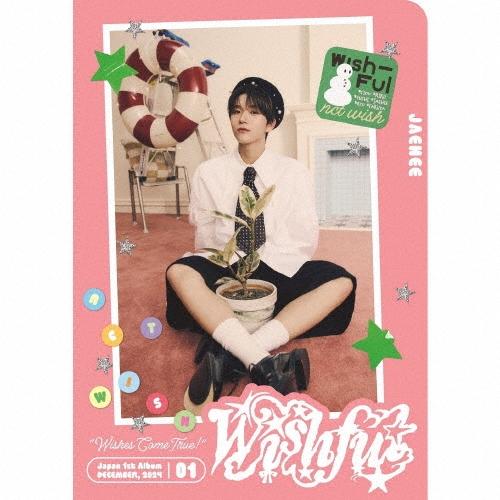 NCT WISH WISHFUL ［CD+歌詞ブック+ビジュアルシート+ポストカード+