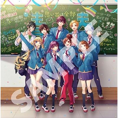 HoneyWorks 〜告白実行委員会コンプリートベスト〜 思い出は全部青春