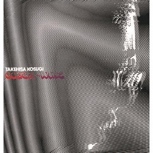 小杉武久 CATCH WAVE CD : タワーレコード Yahoo!店 - 通販 - Yahoo