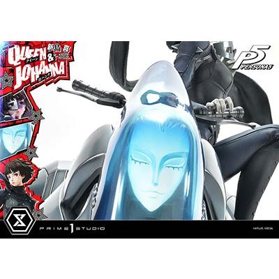 ペルソナ5 プレミアムマスターライン 新島 真(クイーン)& ヨハンナ 1/4スケールフィギュア Accessories |  | 15