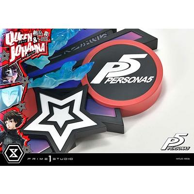 ペルソナ5 プレミアムマスターライン 新島 真(クイーン)& ヨハンナ 1/4スケールフィギュア Accessories |  | 16