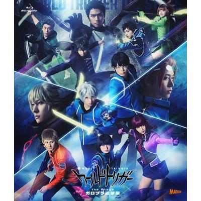 『ワールドトリガー the Stage』ガロプラ迎撃編 Blu-ray Disc | 