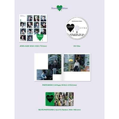 SEVENTEEN 消費期限 ［CD+フォトブックC］＜通常盤＞ 12cmCD Single