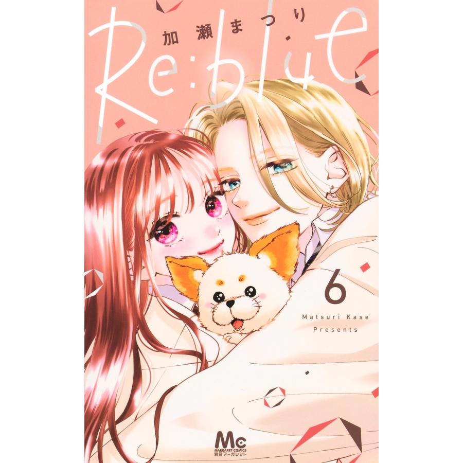加瀬まつり Re:blue 6 COMIC | 