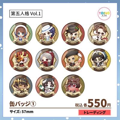 第五人格 第1弾 缶バッジ 1 Accessories : タワーレコード Yahoo!店