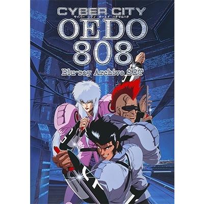 電脳都市OEDO 808 Blu-ray Archive SET Blu-ray Disc | 