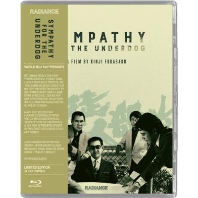 Sympathy for the Underdog (博徒外人部隊) Blu-ray Disc | 