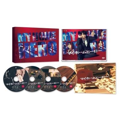 ドラマ マイホームヒーロー DVD-BOX DVD | 
