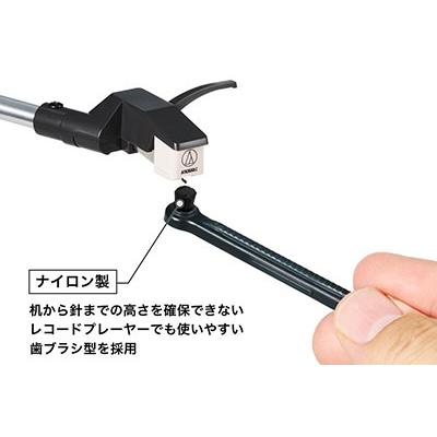 audio-technica ジャケットスタンド機能付きレコードクリーナー Accessories |  | 05