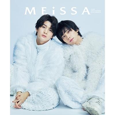 MEiSSA ISSUE03 (SE版 松倉海斗&松田元太表紙版) Mook |  | 01