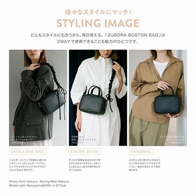 BRILMY ポーチがいらない ズボラに優しい ボストンバッグ BOOK Book