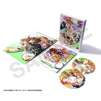 劇場版『ウマ娘プリティーダービー新時代の扉』 豪華版 Blu-ray Disc