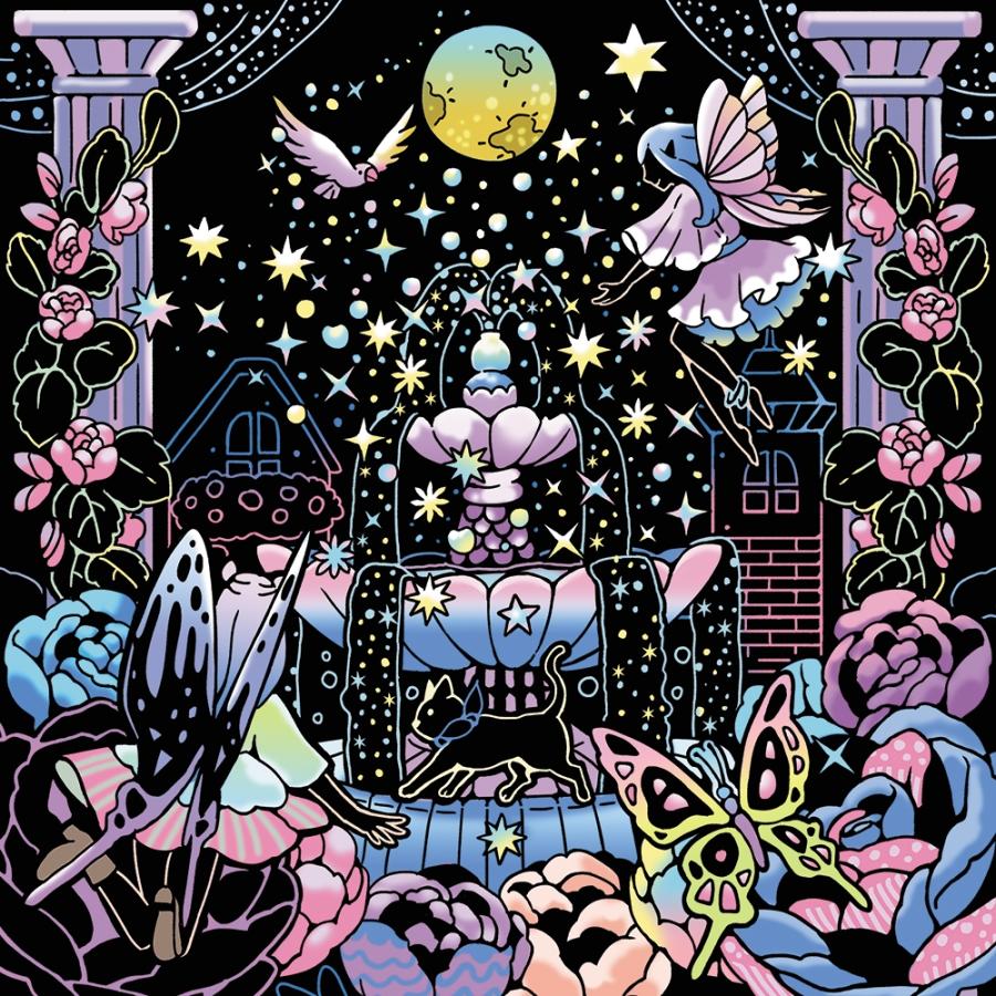 心がやすらぐスクラッチアート 夢いっぱいの薔薇の花園 Book |  | 02