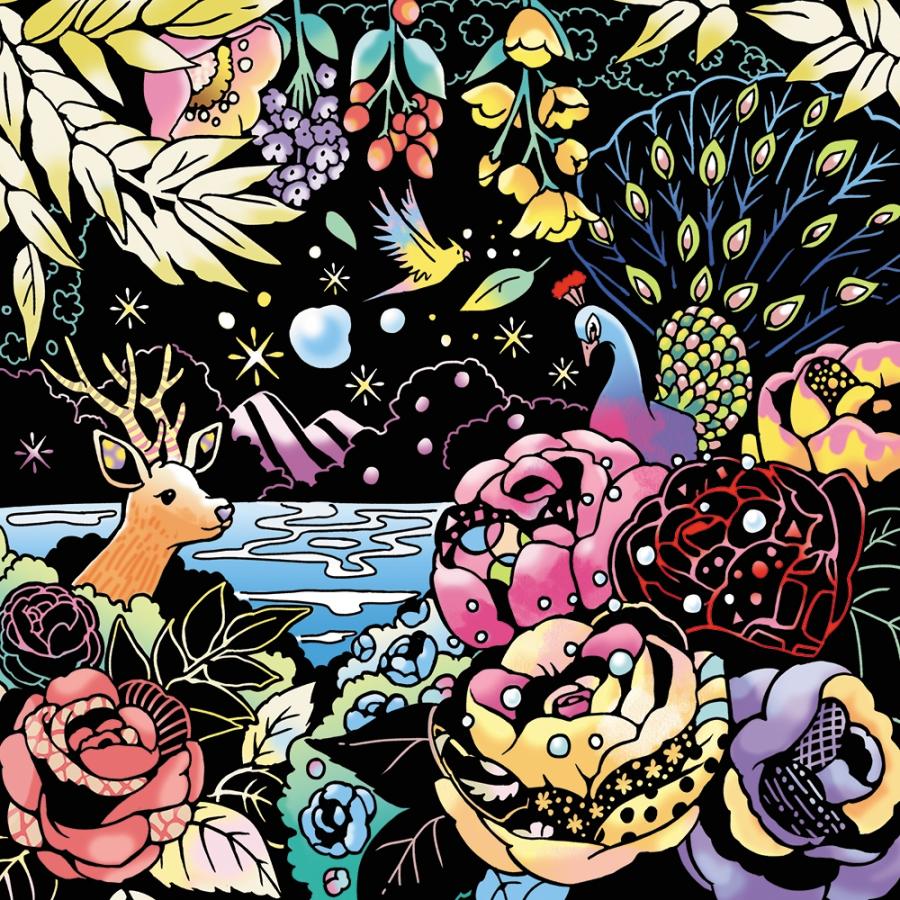 心がやすらぐスクラッチアート 夢いっぱいの薔薇の花園 Book |  | 05