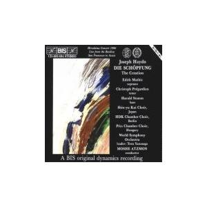 モーシェ・アツモン Haydn: Die Schoepfung CD