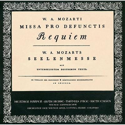 ピエール・コロンボ モーツァルト: レクイエム K.626 CD-R | 