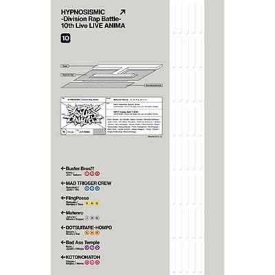 ヒプノシスマイク-Division Rap Battle-10th LIVE≪LIVE ANIMA≫ Blu