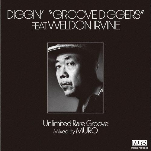 Various Artists DIGGIN