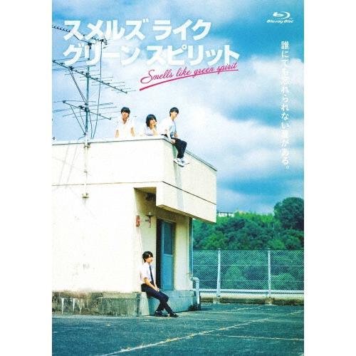 スメルズ ライク グリーン スピリット Blu-ray BOX ［3Blu-ray Disc+CD