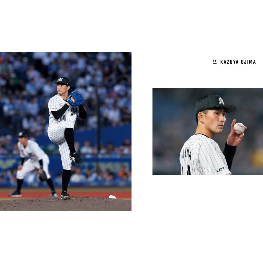 千葉ロッテマリーンズ MARINES DOCUMENTARY 2024 自分たちを超えてゆく。 PHOTO BOOK Book |  | 01