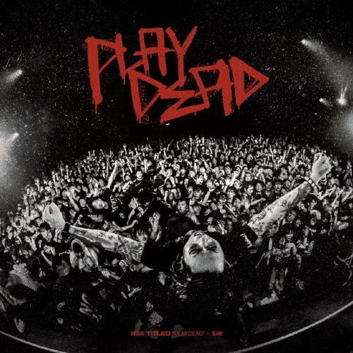 SiM PLAYDEAD -DELUXE EDiTiON- ［CD+Blu-ray Disc+Booklet3冊］ CD | 
