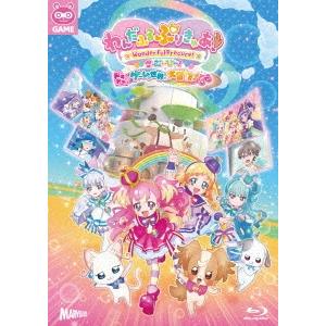 t*0様 わんだふるぷりきゅあ　ざむーびー　Blu-ray わんだふるぷりきゅあ!ざ・むーびー! ドキドキ・ゲームの世界で大冒険