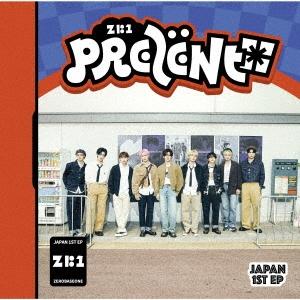 ZEROBASEONE PREZENT＜通常盤＞ CD（Yahoo!・タワーレコード Yahoo!店）