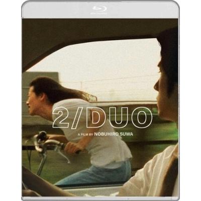 2/Duo (2/デュオ) Blu-ray Disc | 