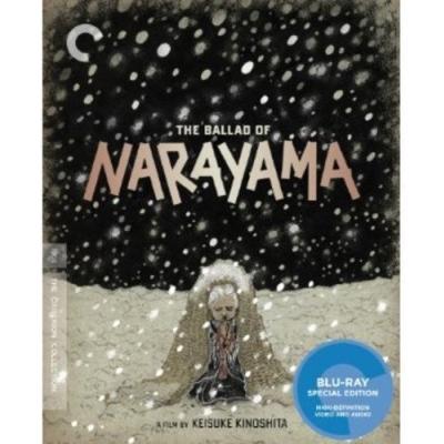 The Ballad of Narayama (楢山節考)(Criterion Collection) Blu-ray Disc | 