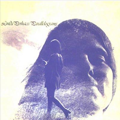 Linda Perhacs Parallelograms＜限定盤/Blue Vinyl＞ LP | 