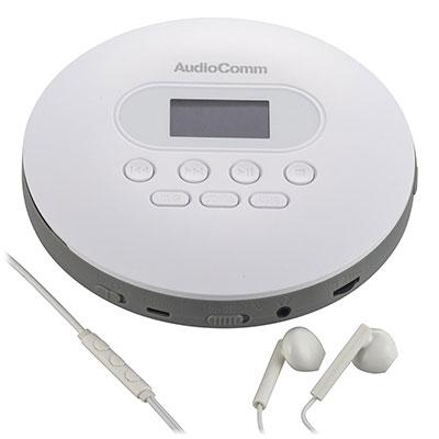 OHM ポータブルCDプレーヤー CDP-858Z ホワイト(リモコン付きステレオイヤホン付属) Accessories | 