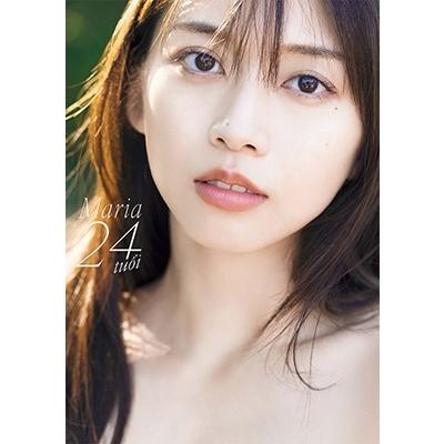 牧野真莉愛 モーニング娘。'25 牧野真莉愛 写真集 『 Maria 24 tu?i 』 Book | 