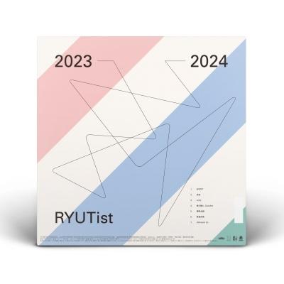 RYUTist 2023-2024 ［CD+Blu-ray Disc+LP］＜受注限定生産盤＞ CD