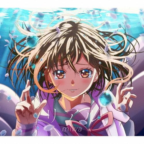 miwa リアル ［CD+DVD］＜期間生産限定盤＞ 12cmCD Single | 