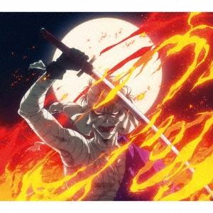 yama BURN ［CD+アクリルスタンド］＜完全生産限定盤＞ 12cmCD Single | 