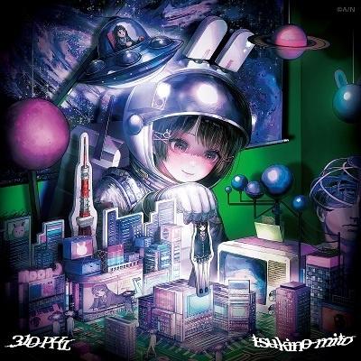 月ノ美兎 310PHz＜通常盤＞ CD | 