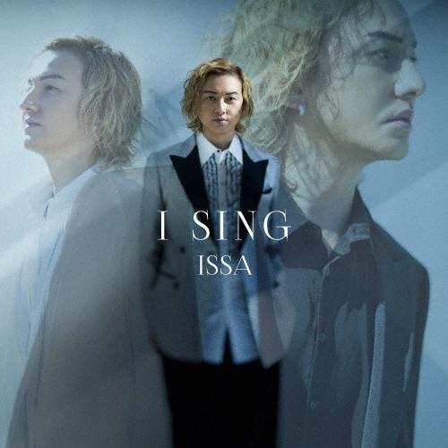 ISSA I SING ［CD+DVD］ CD | 