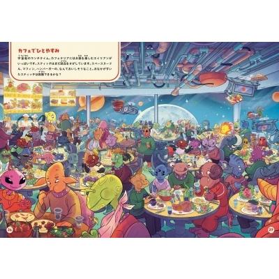 スティッチ　版画 468114478182.jpg