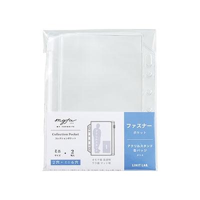 Myfa コレクションポケット ミニ/PVCファスナー Accessories | 