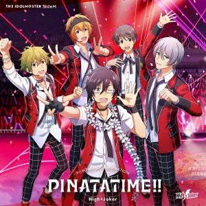 High×Joker THE IDOLM@STER SideM F@NTASTIC COMBINATION〜PINATATIME!!〜 High×Joker 12cmCD Single | 