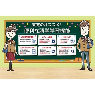 東芝 Bluetooth ポータブルCDプレーヤー ステレオスピーカー搭載 TY-P50 ホワイト Accessories |  | 04