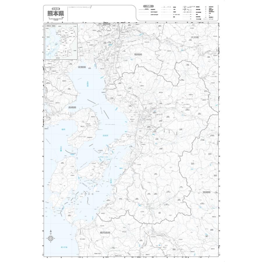 昭文社地図編集部 分県地図 熊本県 Book |  | 02