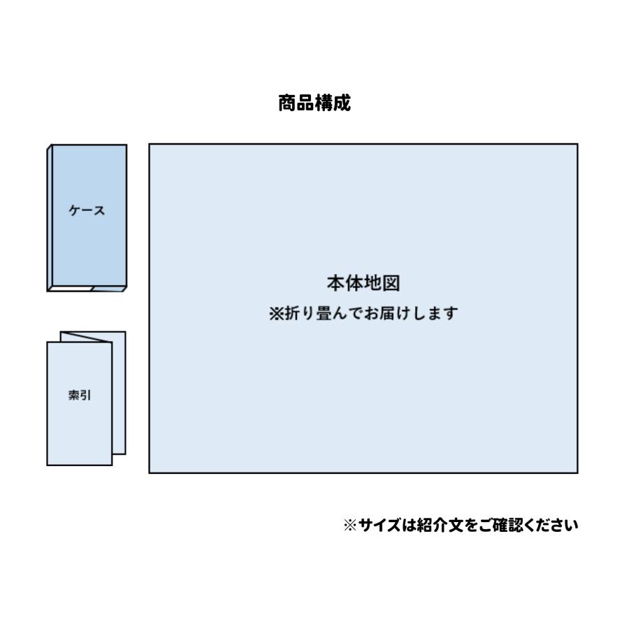 昭文社地図編集部 分県地図 熊本県 Book |  | 03