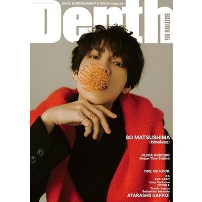 Depth EDITION 05 Mook : 6664652 : タワーレコード Yahoo!店 - 通販 - Yahoo!ショッピング Depth EDITION 05 Mook : 6664652 : タワーレコード Yahoo!店 - 通販 - Yahoo!ショッピング