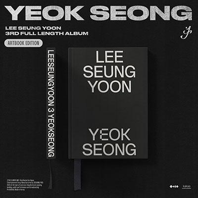 Lee Seung Yoon YEOK SEONG: Lee Seung Yoon Vol. 3 (ARTBOOK EDITION)＜完全数量限定盤＞ CD（Yahoo!・タワーレコード Yahoo!店）