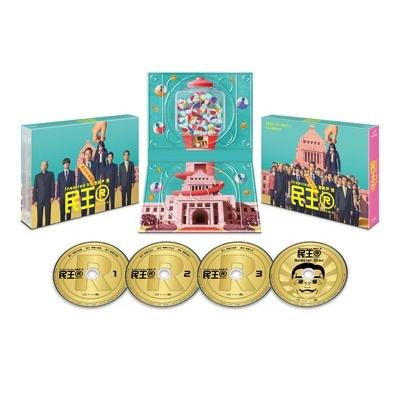 民王R Blu-ray BOX Blu-ray Disc |  | 01