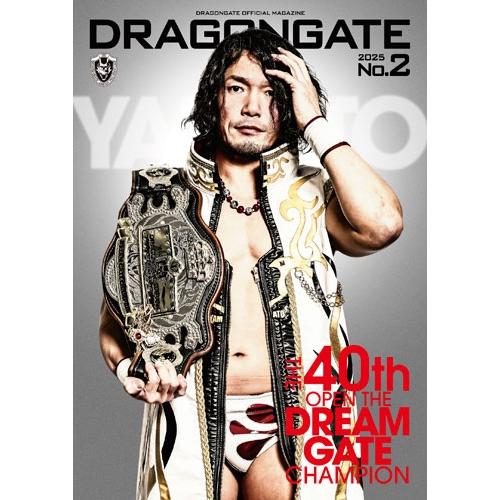 DRAGON GATE DRAGONGATE 2025 No.2 Book | 