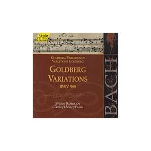 エフゲニー・コロリオフ Bach: Goldberg Variations CD | 