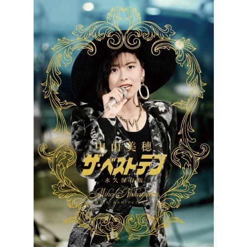 中山美穂 Miho Nakayama 40th Anniversary ザ・ベストテン 永久保存版