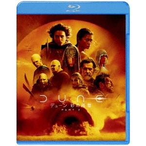 デューン 砂の惑星PART2 Blu-ray Disc : タワーレコード Yahoo